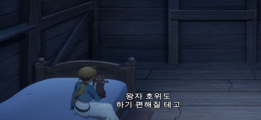 [사일런트 위치 침묵의 마녀의 비밀] 경력있는 신입_16.jpg