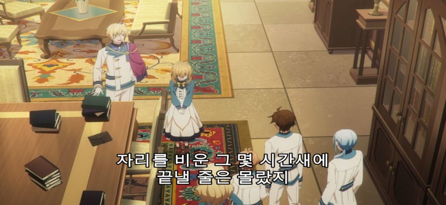 [사일런트 위치 침묵의 마녀의 비밀] 경력있는 신입_19.jpg