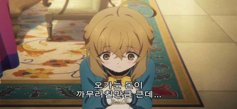 [사일런트 위치 침묵의 마녀의 비밀] 경력있는 신입_20.jpg