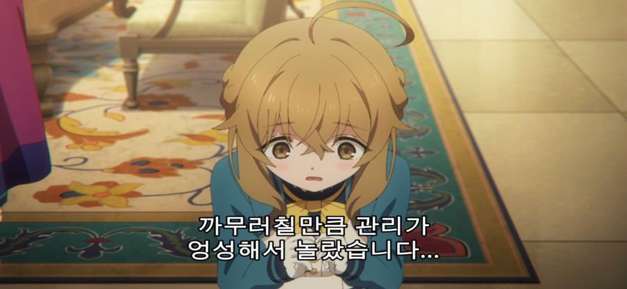 [사일런트 위치 침묵의 마녀의 비밀] 경력있는 신입_21.jpg