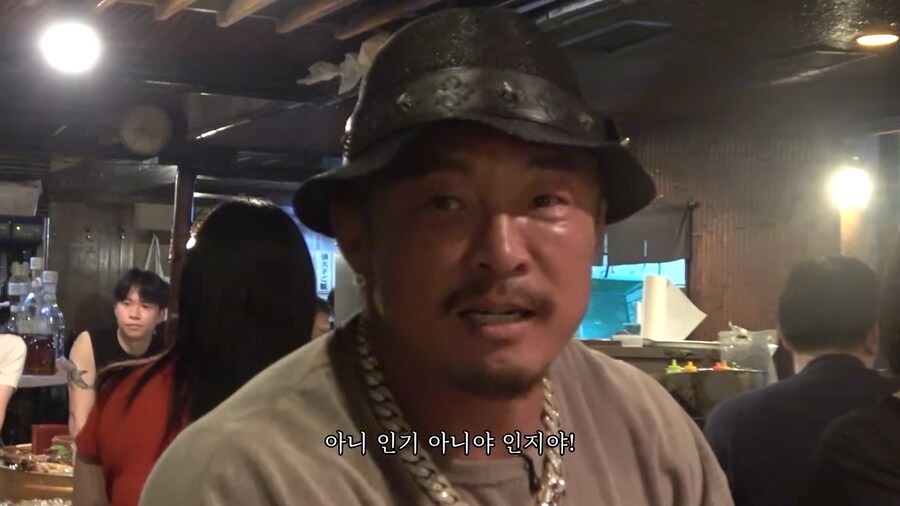 유튜브) 자기는 일본 젊은 세대에게 인기없다는 추성훈_7.png