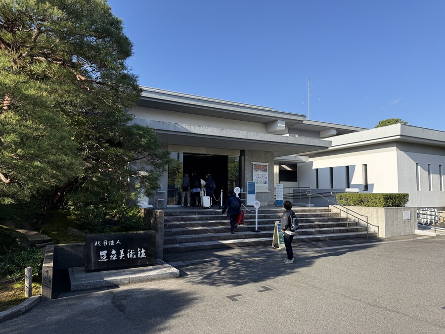 11월 2~7 5박6일 돗토리 요나고 여행 5일차 및 귀국까지.(스압)_2.jpg