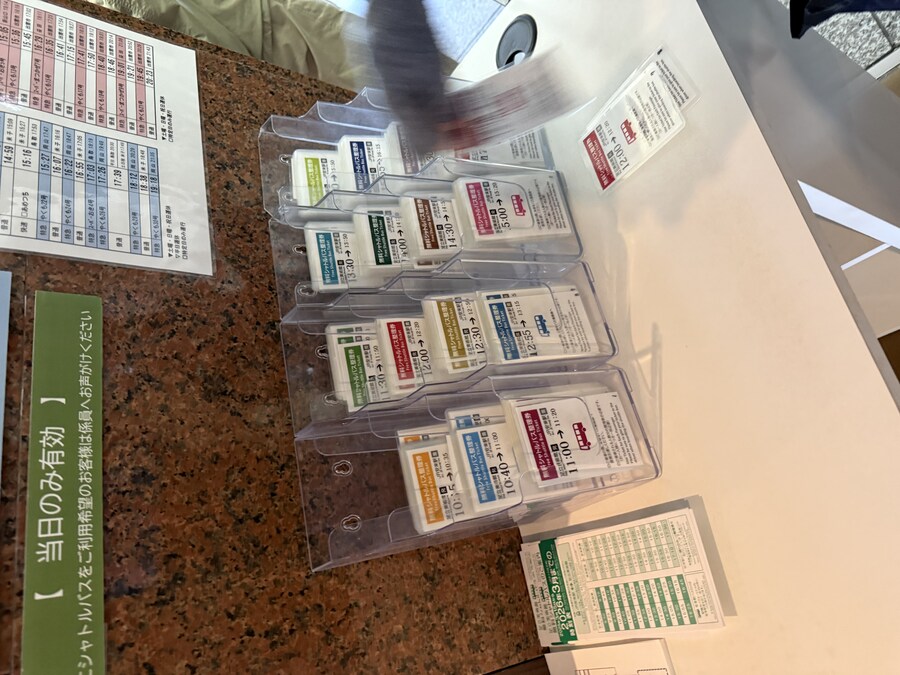 11월 2~7 5박6일 돗토리 요나고 여행 5일차 및 귀국까지.(스압)_3.jpg