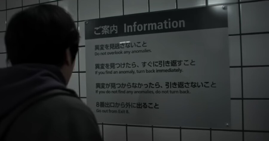 이상 현상 발견... 어서 돌아가야 해..!_2.jpg