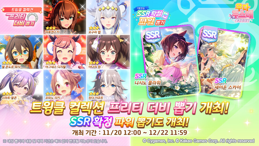 말딸) "이쯤되면 공식이 밀어주는 커플이라 인정해야 되는거 아닌가요?"_1.jpg