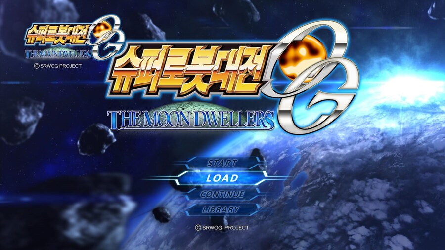 슈퍼로봇대전 OG 문드웰러즈 (2)_1.jpg