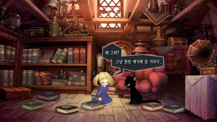 오딘스피어 엔딩_4.png