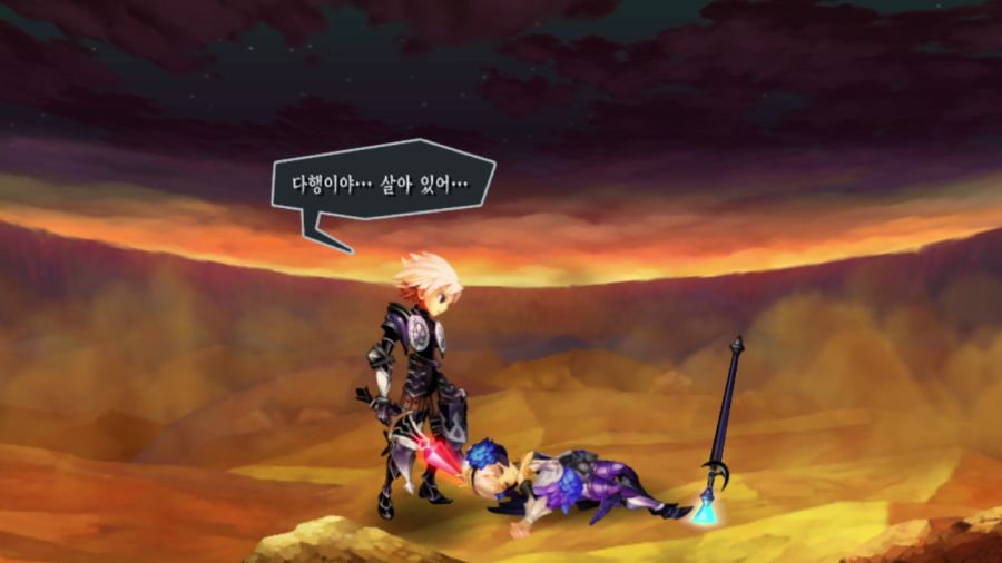 오딘스피어 엔딩_14.png