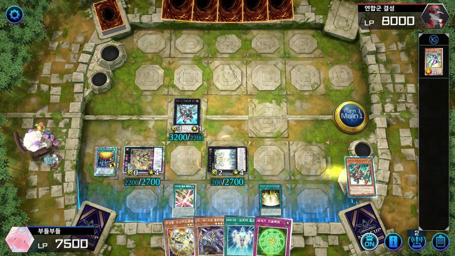 예능) ※스압※ 저는 오노마토를 좋아해요 사랑해요 전개 순서_33.jpg