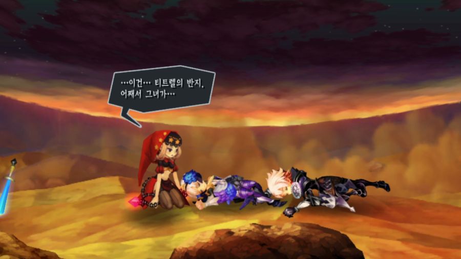 오딘스피어 엔딩_22.png