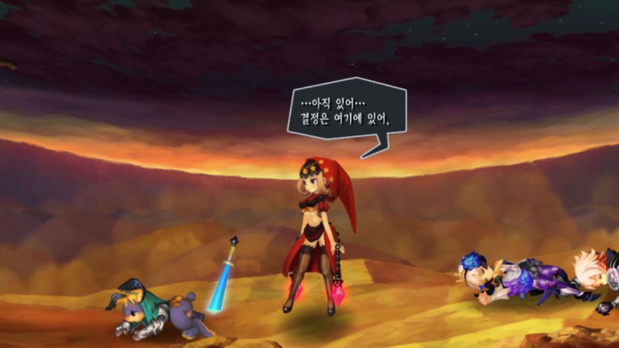 오딘스피어 엔딩_24.png