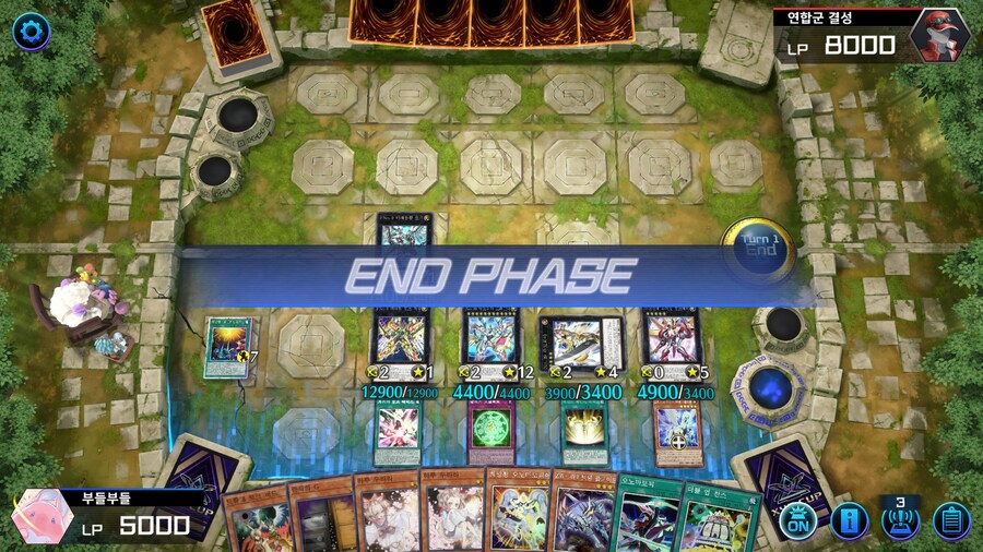 예능) ※스압※ 저는 오노마토를 좋아해요 사랑해요 전개 순서_50.jpg