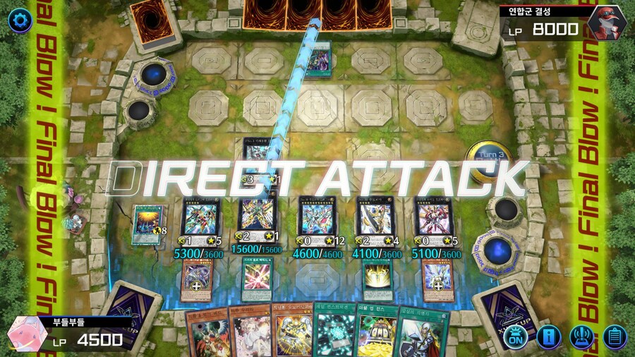 예능) ※스압※ 저는 오노마토를 좋아해요 사랑해요 전개 순서_59.jpg