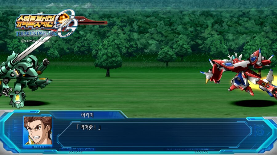 슈퍼로봇대전 OG 문드웰러즈 (2)_13.jpg