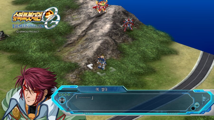 슈퍼로봇대전 OG 문드웰러즈 (2)_27.jpg