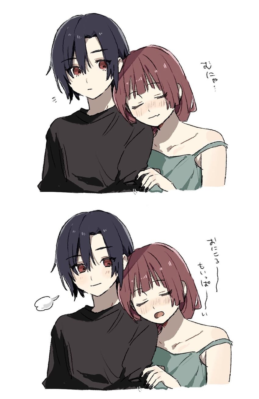 봇치] 히로시마 커플링.jpg_4.jpg