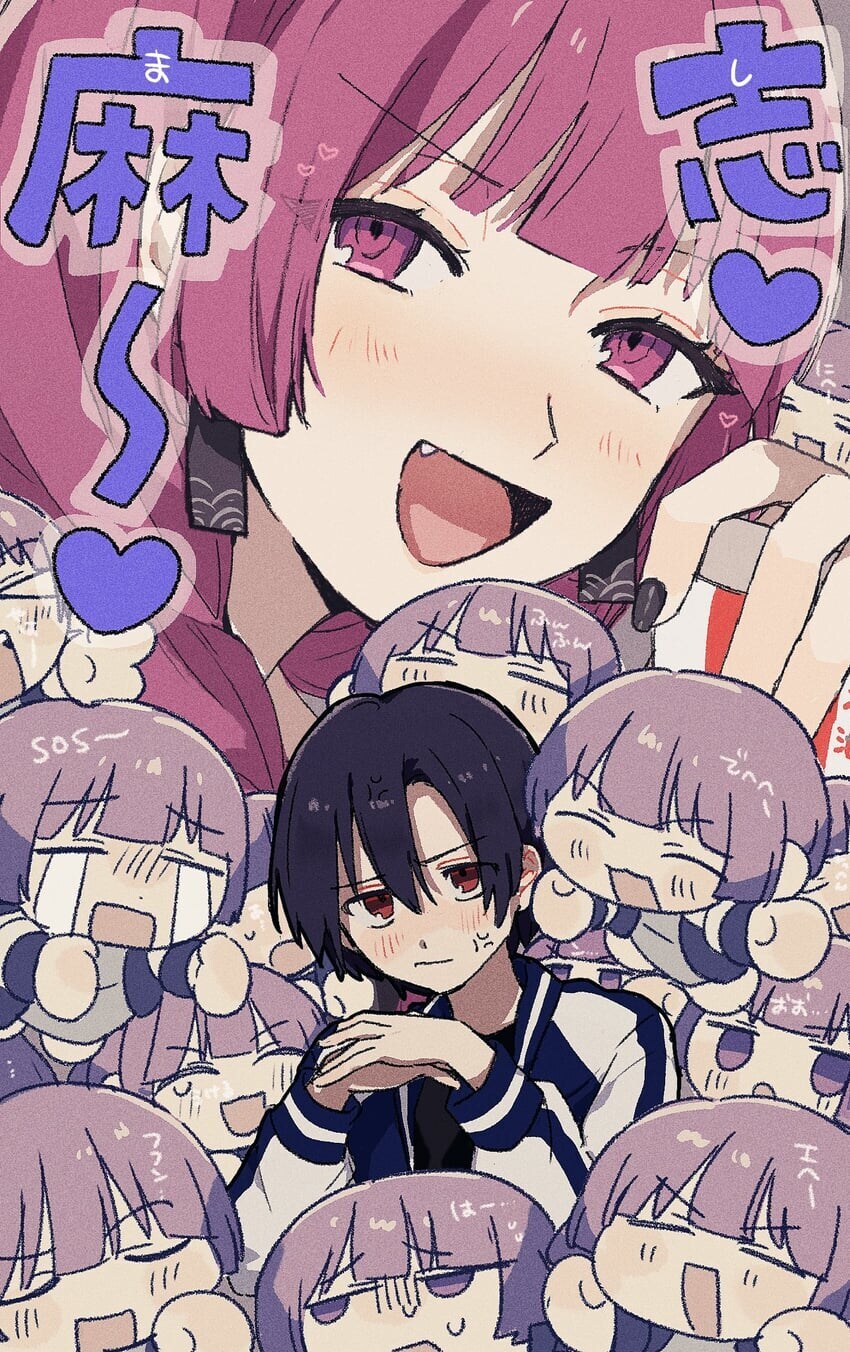 봇치] 히로시마 커플링.jpg_5.jpg