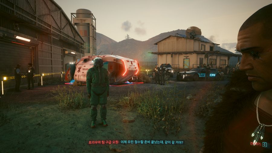 사이버펑크 2077_9.png