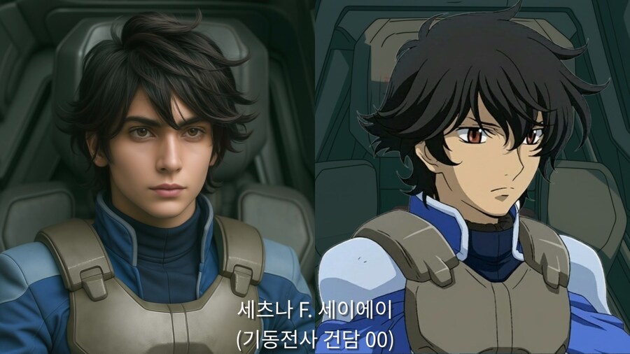 건담 파일럿 Vol.4 (AI 실사화)_1.jpg