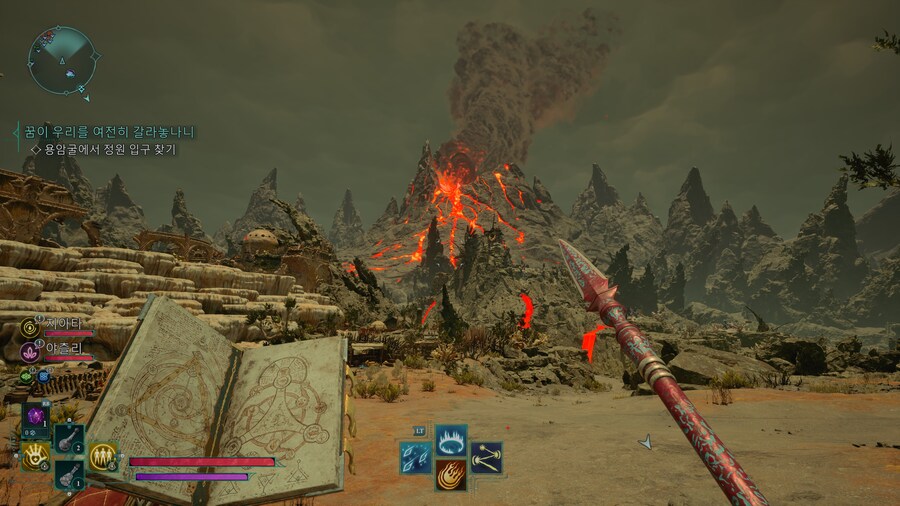 어바우드 . 보더랜드4. 언틸던_6.jpg