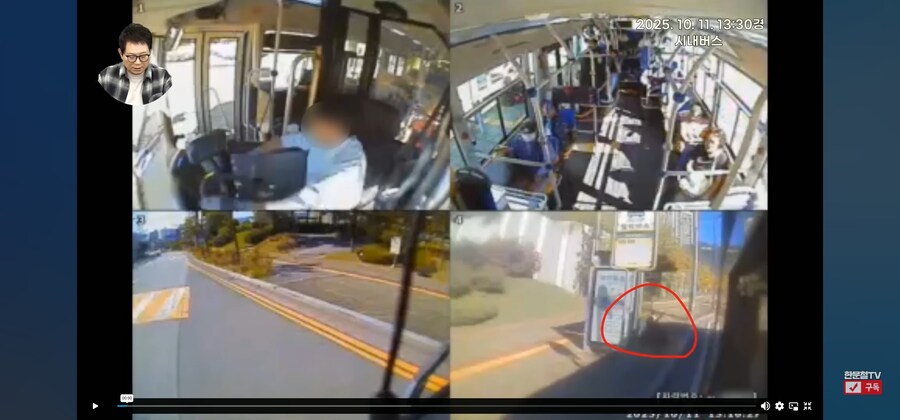 변호사도 이건 진짜 기사 잘못 없다고 못 땅땅 박은 사건_1.jpg