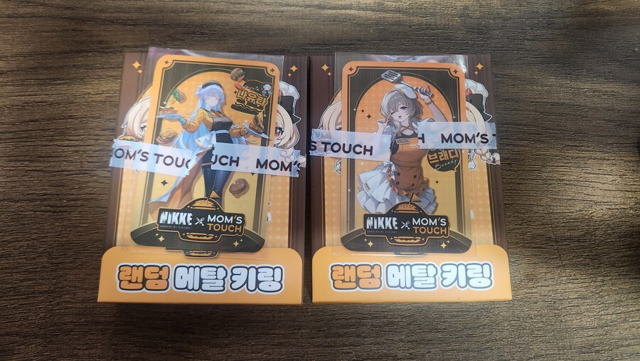 [니케, 맘스터치] 으음 키링을 사니 치킨을 주는군_1.jpg