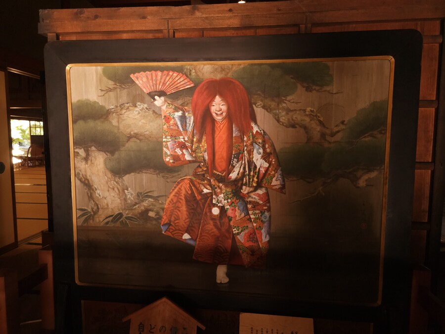 단풍과 이끼. 니가타 9박10 여행 - 2_10.jpg