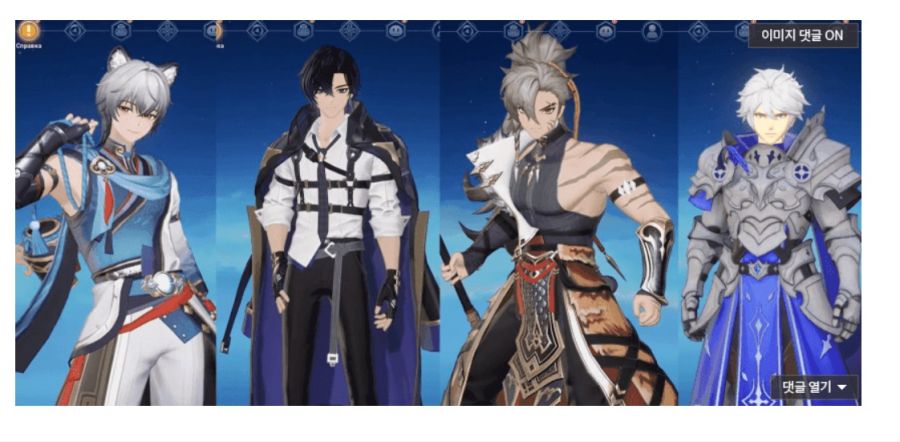 [몬길][카제나]???: "잘 봤지? 이딴 식으로 만들면 안 된다고"_2.jpg