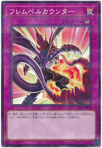 12기부터 자주 보이는 컨셉_3.webp