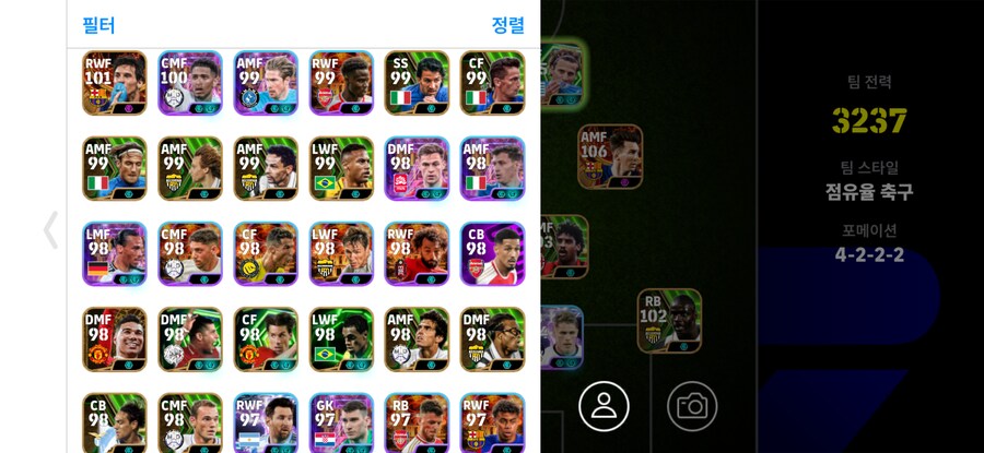 계정 2개 10 판매_2.png