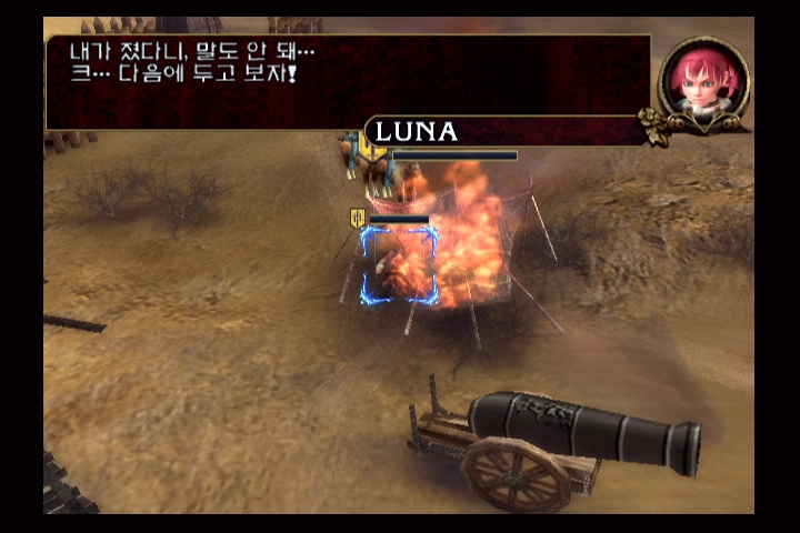 소울 칼리버 3_16.jpg