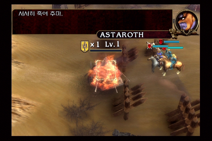 소울 칼리버 3_25.jpg