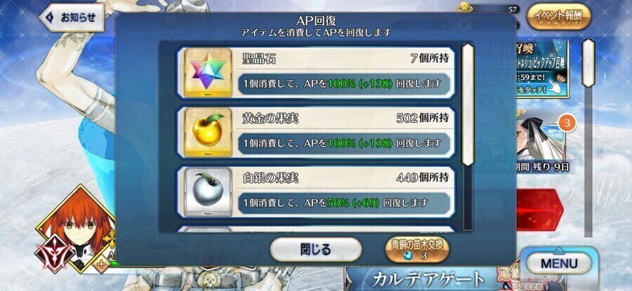 3.5 수티아.테스5.요슬5.수시키5.수부키5.룰슬5.수립5_4.jpg