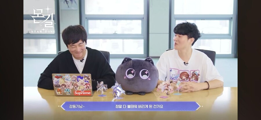 카제나로 인한 다른 게임 상황 (몬길)_8.jpg