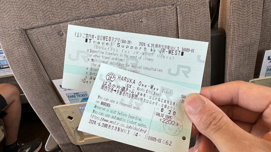 내마음대로 3박4일 교토 체류기 1일차 (2024.06.20.)_11.jpg