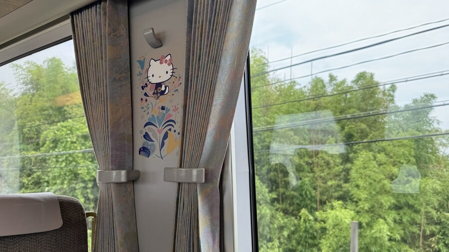 내마음대로 3박4일 교토 체류기 1일차 (2024.06.20.)_14.jpg