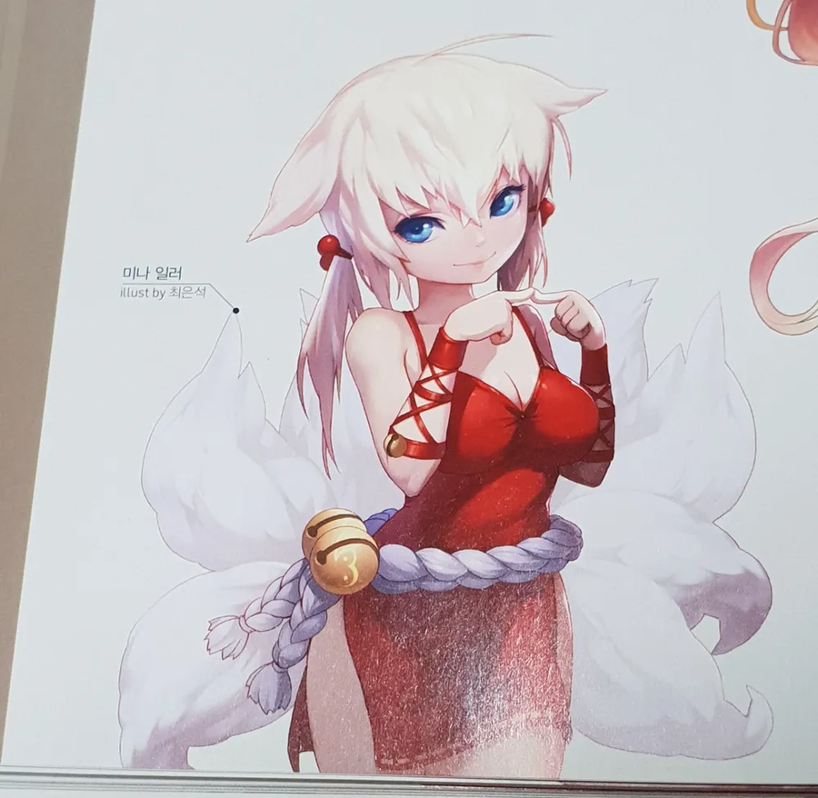 몬길) 일단 출시때 커플링은 엎긴 할껄?_1.webp