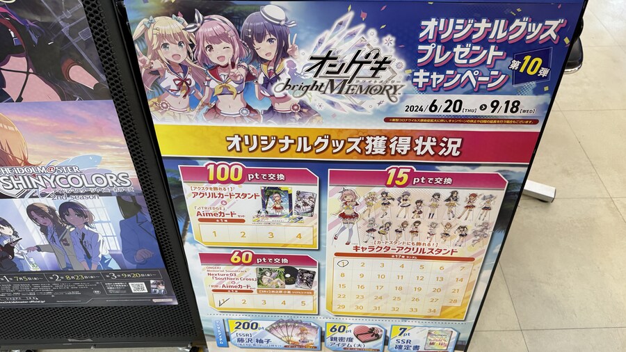 내마음대로 3박4일 교토 체류기 1일차 (2024.06.20.)_40.jpg