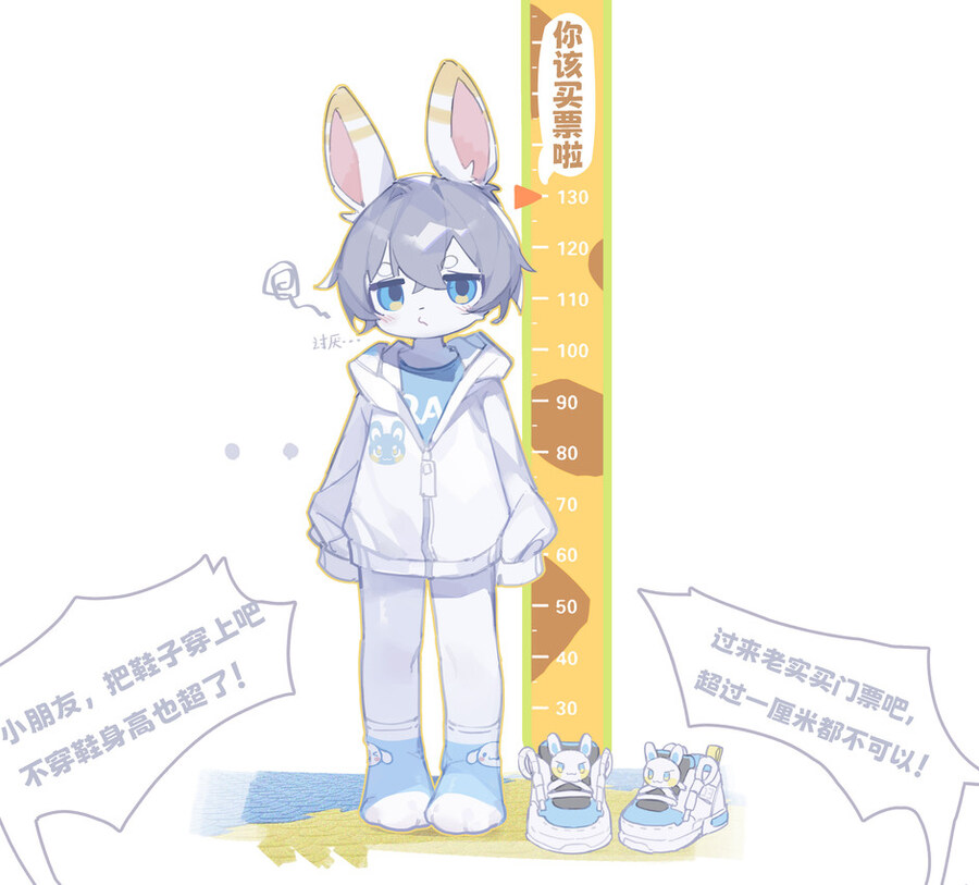 모닝의 쇼년파리_2.jpg