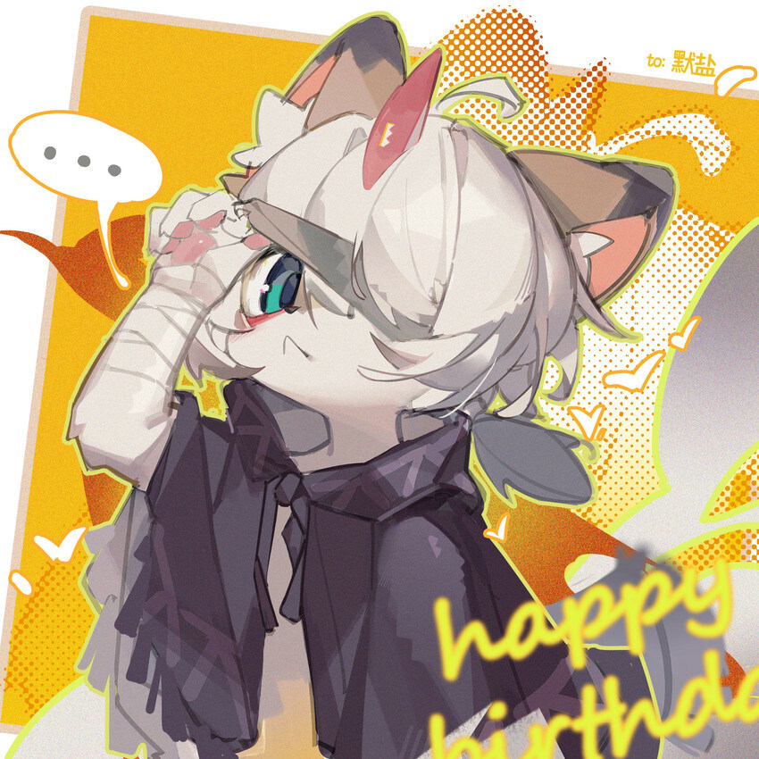 모닝의 쇼년파리_3.jpg