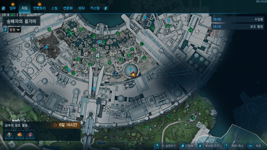 11/14~11/20 모리스 암시장 위치 입니다._1.png