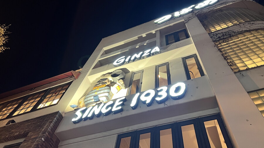 어머니와 단둘이 일본 여행. (※초스압 & 데이터)_42.jpg