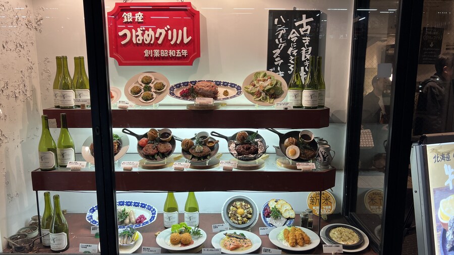 어머니와 단둘이 일본 여행. (※초스압 & 데이터)_43.jpg