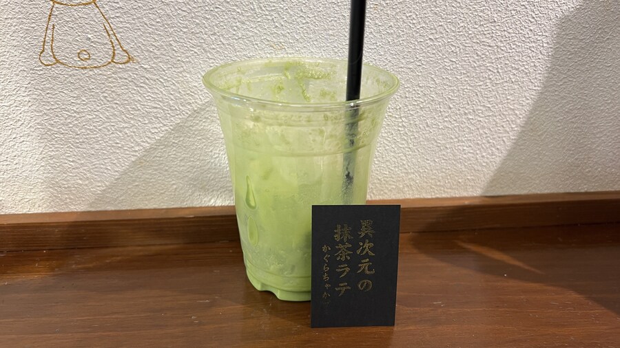 어머니와 단둘이 일본 여행. (※초스압 & 데이터)_85.jpg