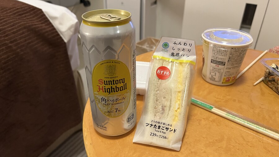 어머니와 단둘이 일본 여행. (※초스압 & 데이터)_120.jpg