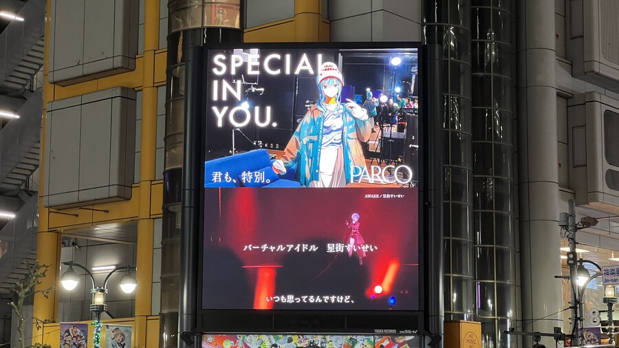 어머니와 단둘이 일본 여행. (※초스압 & 데이터)_158.jpg