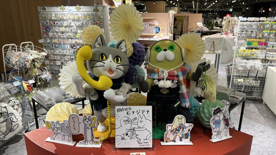 어머니와 단둘이 일본 여행. (※초스압 & 데이터)_159.jpg