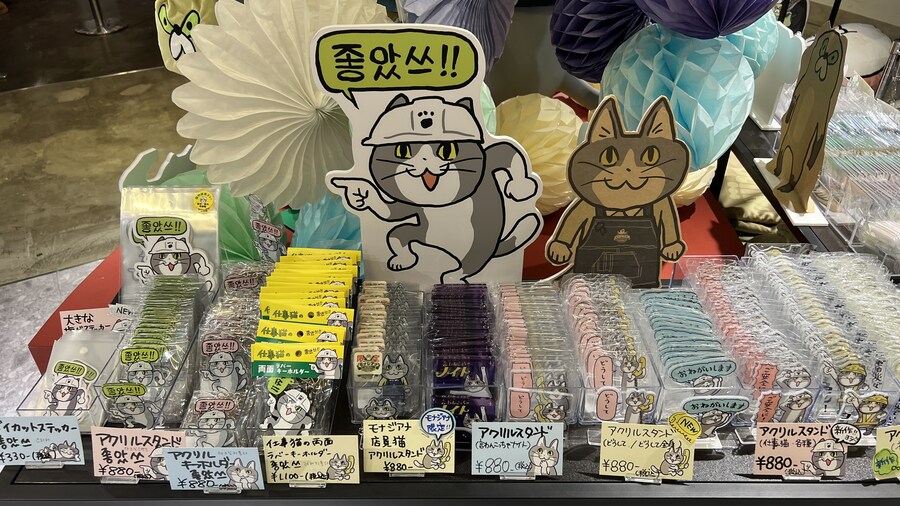 어머니와 단둘이 일본 여행. (※초스압 & 데이터)_160.jpg