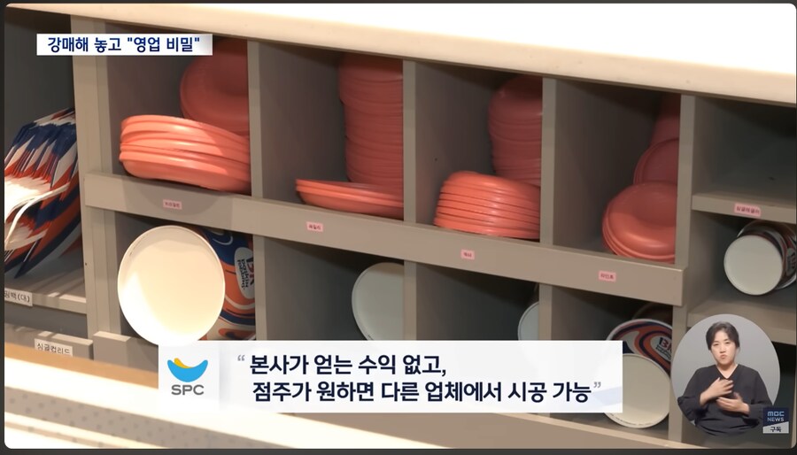 "500만원짜리 액자사야 창업"_7.png