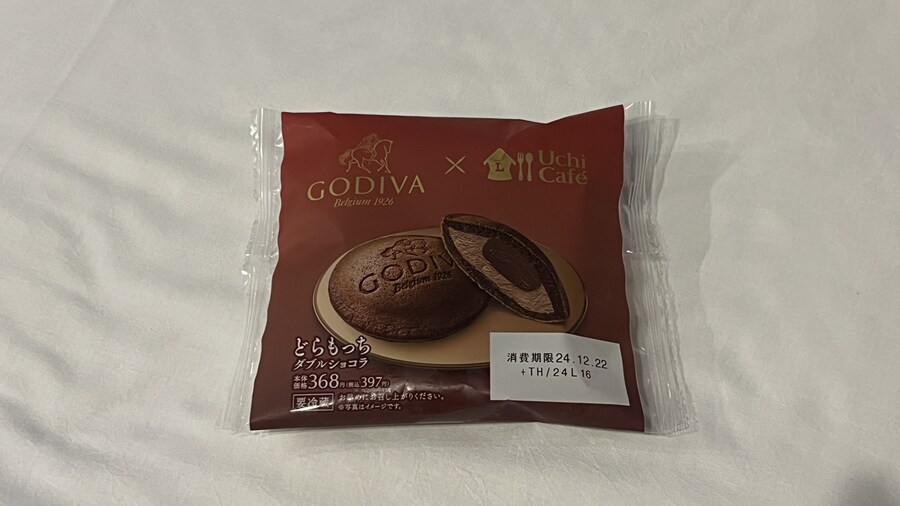 어머니와 단둘이 일본 여행. (※초스압 & 데이터)_229.jpg